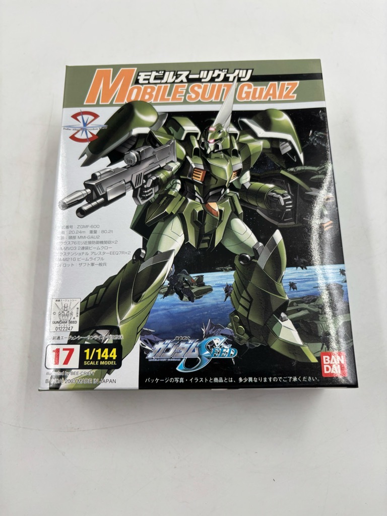 当時物】ガンダムSEED DESTINY ガンプラ3種まとめ売り - メルカリ