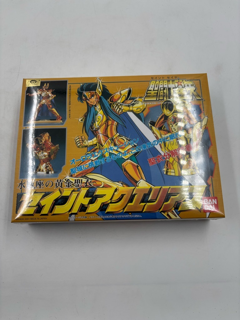 Yahoo!オークション -「聖闘士星矢」(プラモデル) の落札相場 Yahoo!オークション -「聖闘士星矢」(プラモデル) の落札相場