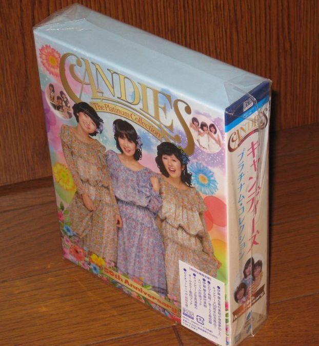 2025年最新】Yahoo!オークション -田中好子の中古品・新品・未