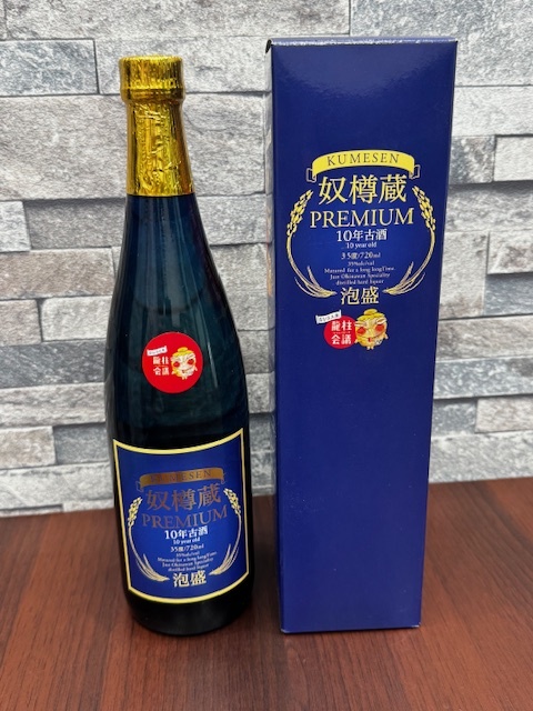 Yahoo!オークション -「古酒 久米仙」(泡盛) (焼酎)の落札相場 Yahoo!オークション -「古酒 久米仙」(泡盛) (焼酎)の落札相場