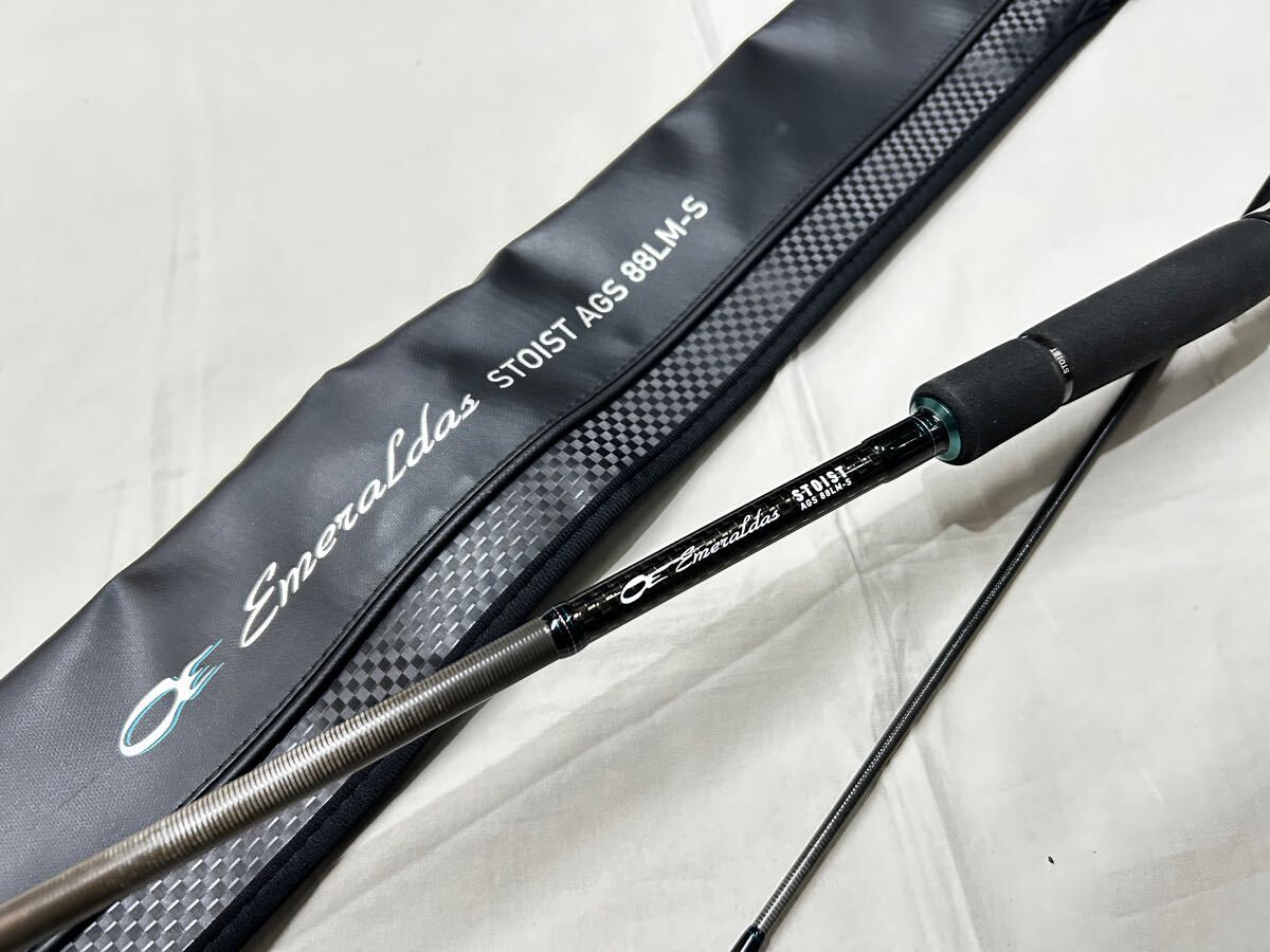 Yahoo!オークション -「ダイワ エメラルダス ags 88lm-s」の落札 Yahoo!オークション -「ダイワ エメラルダス ags 88lm-s」の落札