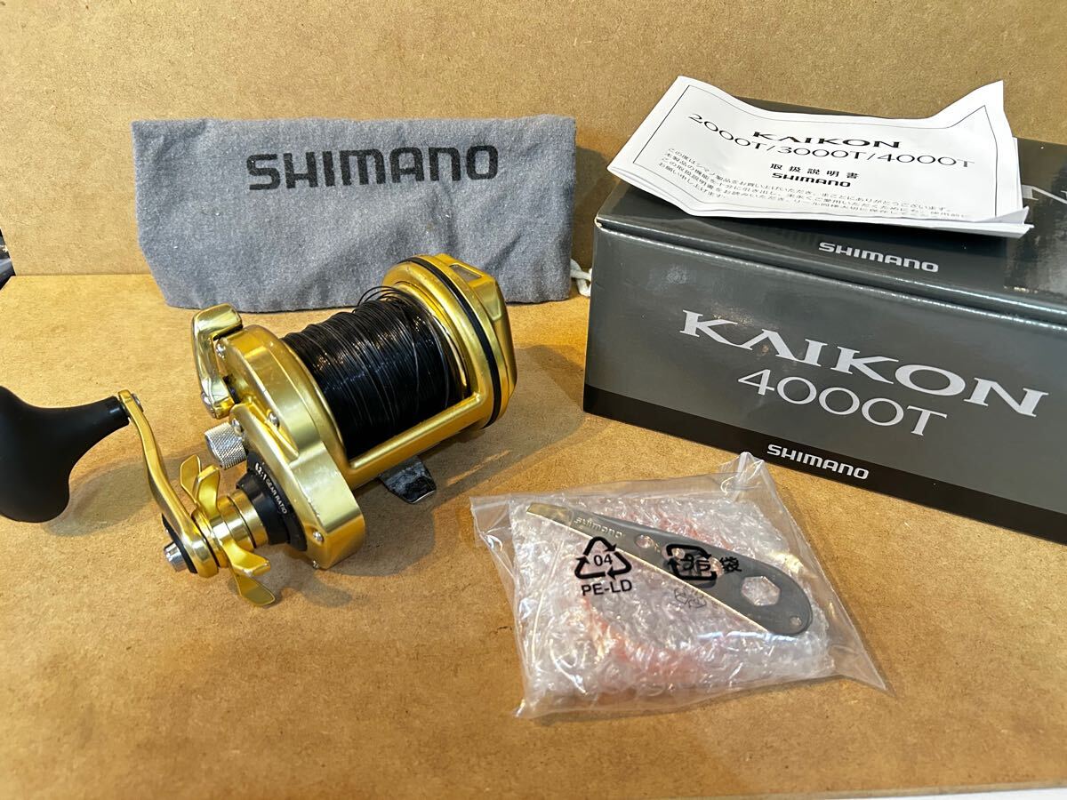 Yahoo!オークション -「シマノ海魂4000t」の落札相場・落札価格 Yahoo!オークション -「シマノ海魂4000t」の落札相場・落札価格