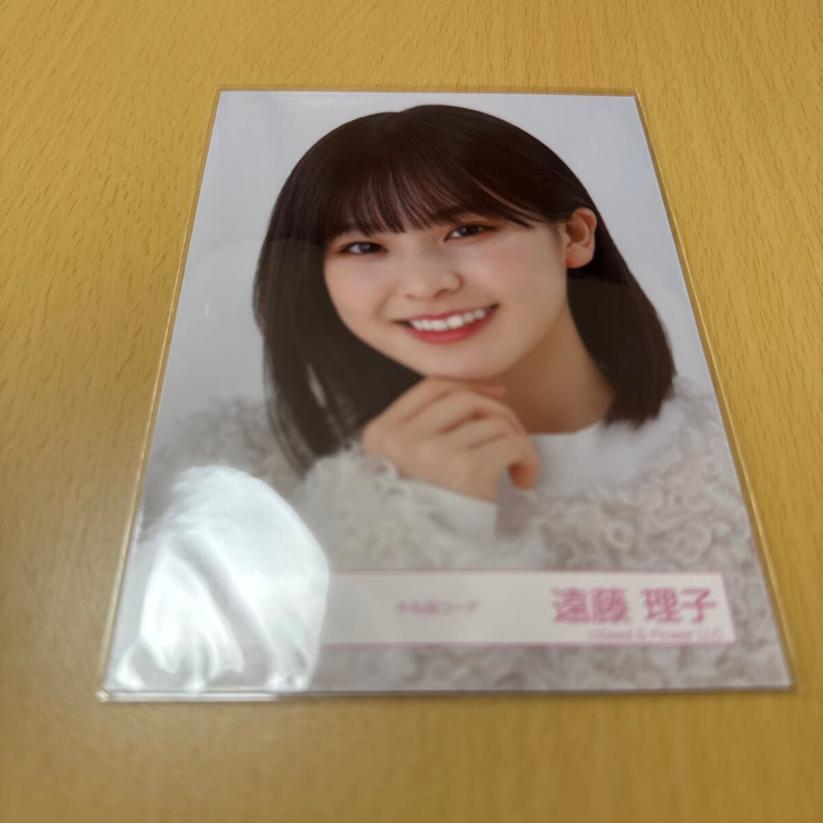 2025年最新】Yahoo!オークション -櫻坂46 遠藤理子の中古品 2025年最新】Yahoo!オークション -櫻坂46 遠藤理子の中古品