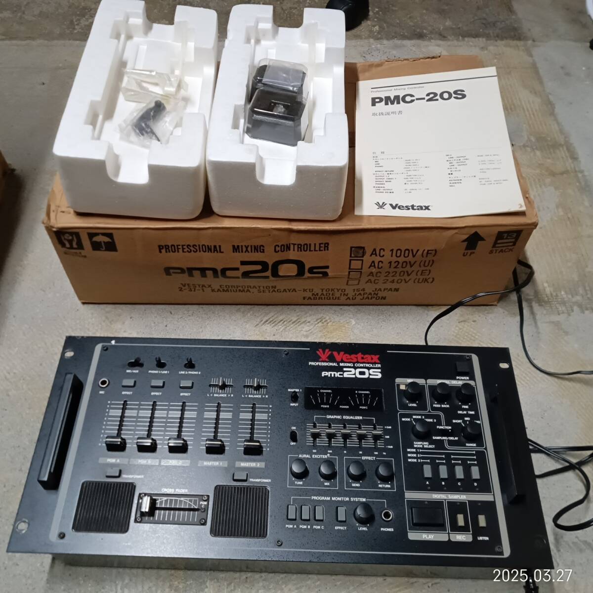 Yahoo!オークション -「vestax pmc 20」(DJミキサー) (DJ機器)の Yahoo!オークション -「vestax pmc 20」(DJミキサー) (DJ機器)の
