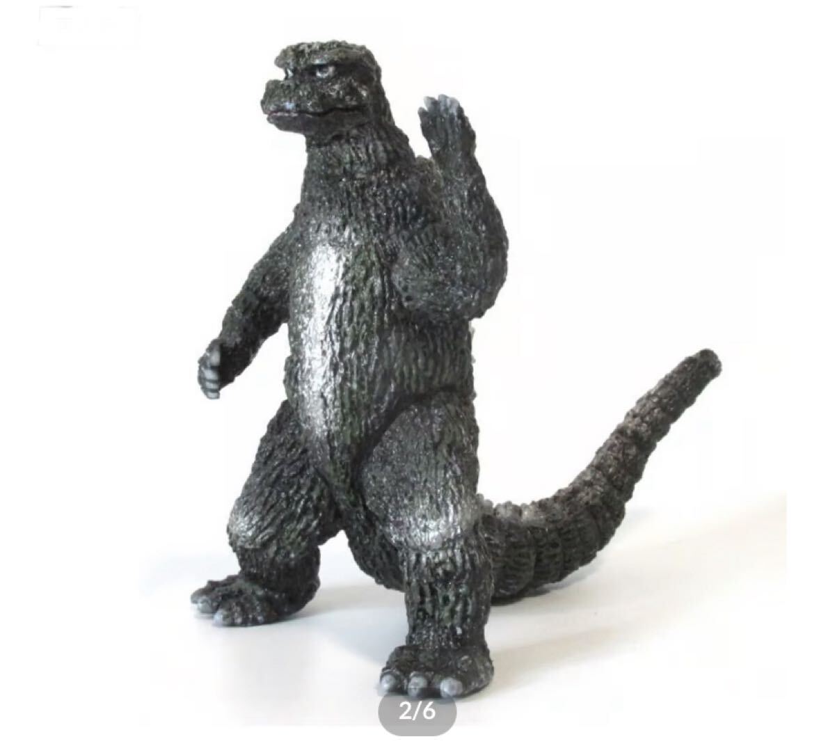 Yahoo!オークション -「ゴジラ対メガロ」(ゴジラ) (ゴジラ、怪獣 Yahoo!オークション -「ゴジラ対メガロ」(ゴジラ) (ゴジラ、怪獣