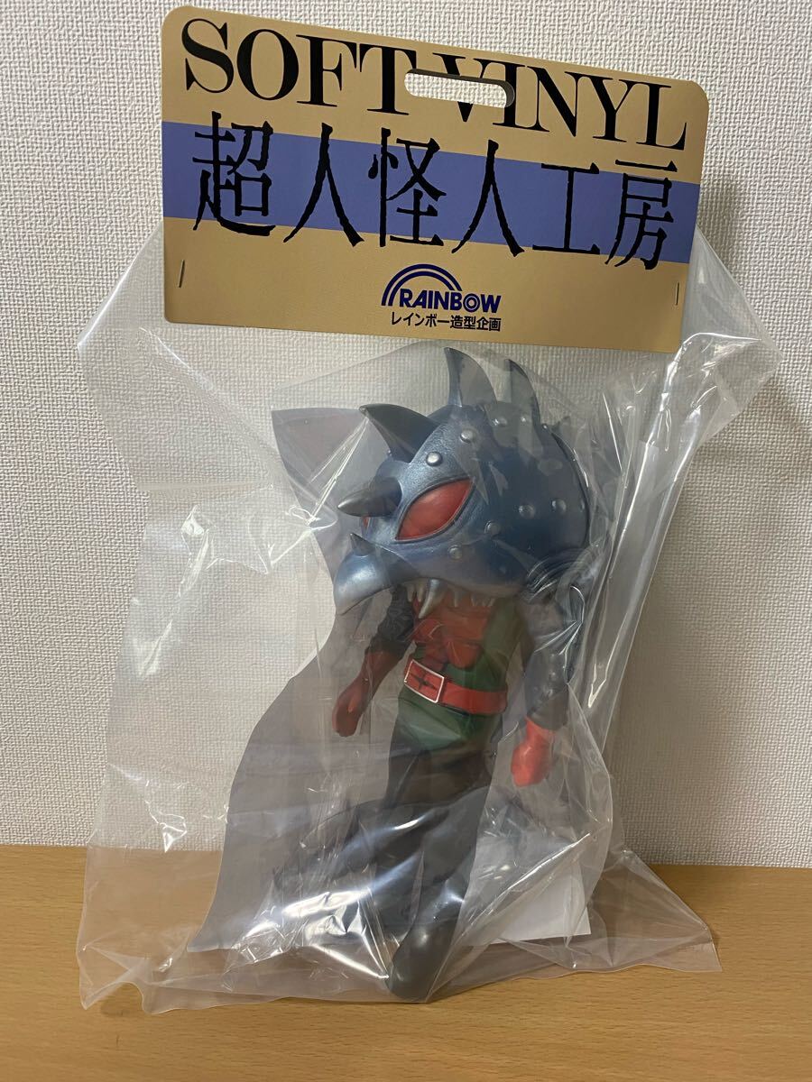 Yahoo!オークション -「超人怪人工房」(秘密戦隊ゴレンジャー Yahoo!オークション -「超人怪人工房」(秘密戦隊ゴレンジャー