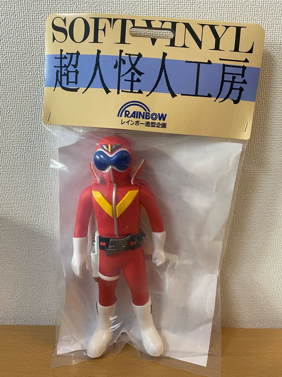 Yahoo!オークション -「超人怪人工房」(秘密戦隊ゴレンジャー Yahoo!オークション -「超人怪人工房」(秘密戦隊ゴレンジャー