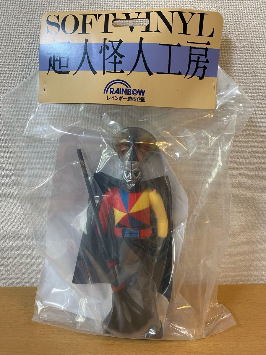 Yahoo!オークション -「超人怪人工房」(秘密戦隊ゴレンジャー Yahoo!オークション -「超人怪人工房」(秘密戦隊ゴレンジャー