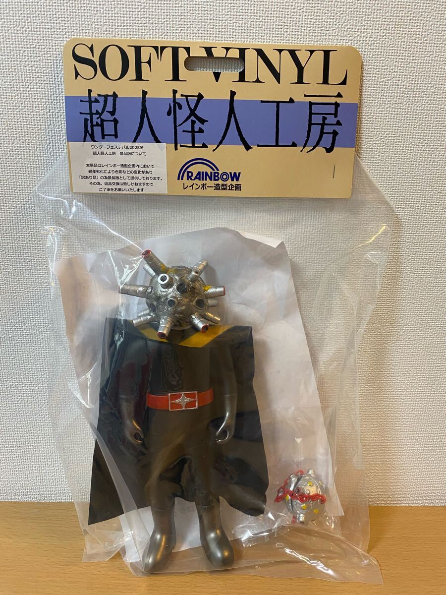 Yahoo!オークション -「超人怪人工房」(秘密戦隊ゴレンジャー Yahoo!オークション -「超人怪人工房」(秘密戦隊ゴレンジャー