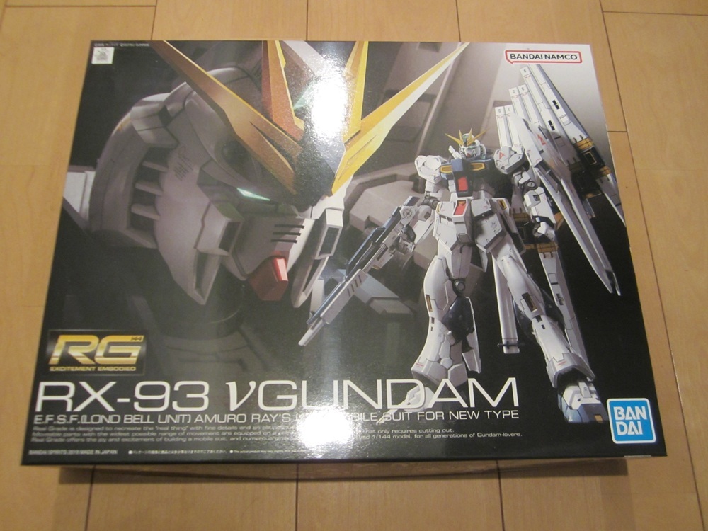 2025年最新】Yahoo!オークション -ガンプラ 未組立 rgの中古品