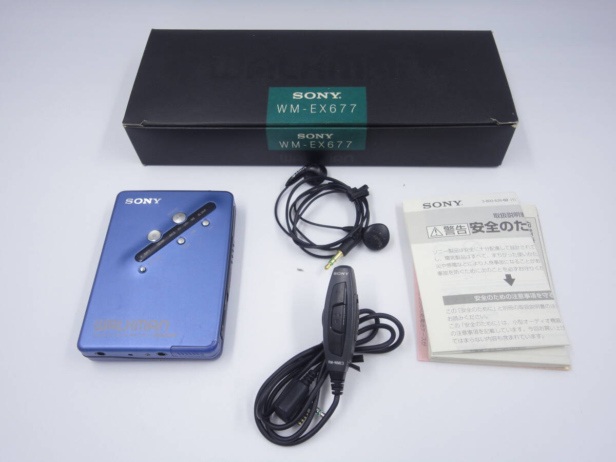 Amazon | ポータブル カセット プレーヤー レコーダー、76