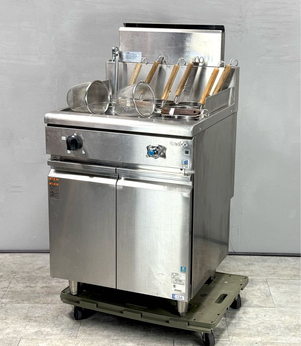 2025年最新】Yahoo!オークション -ゆで麺器の中古品・新品・未 2025年最新】Yahoo!オークション -ゆで麺器の中古品・新品・未