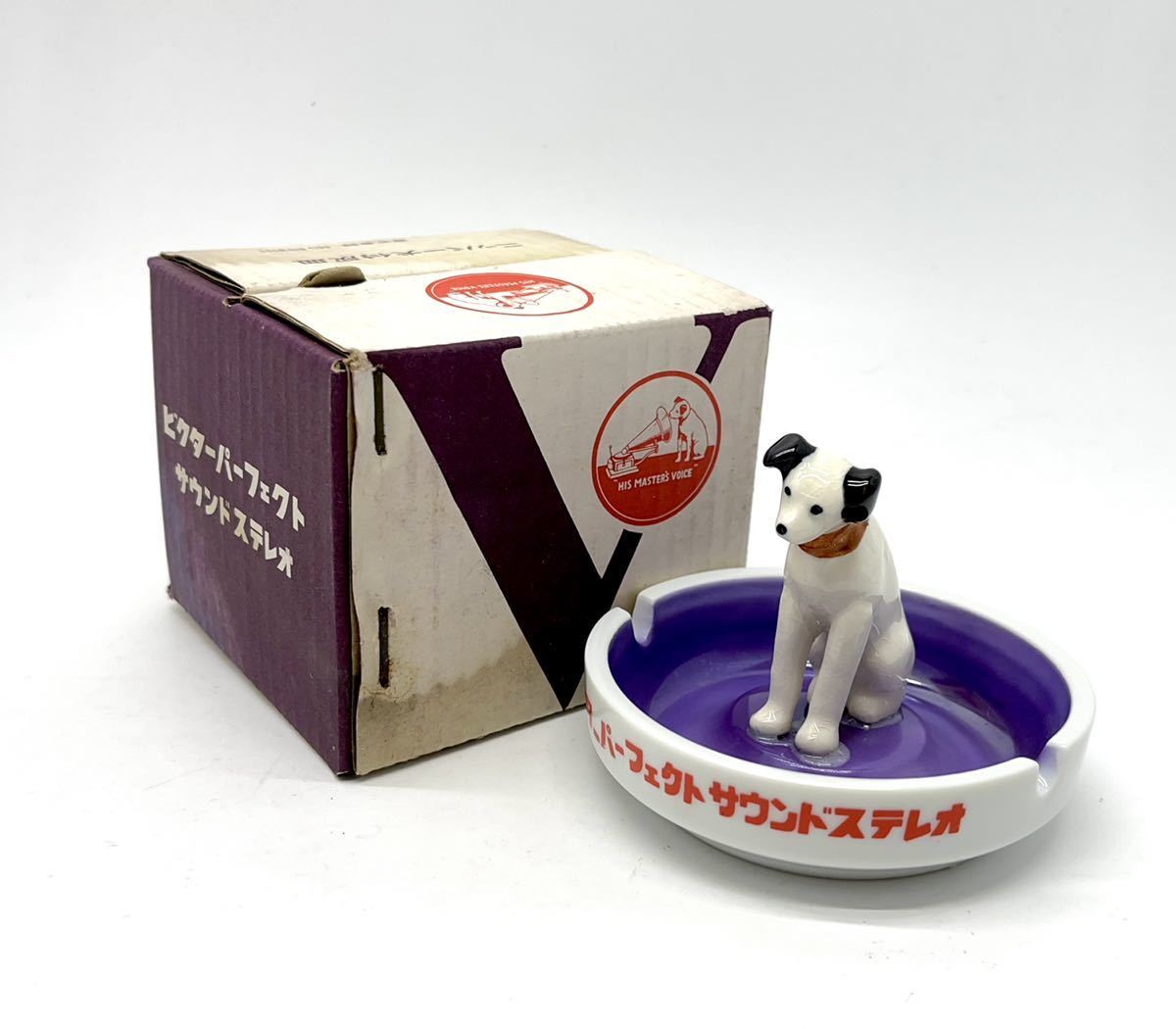 2025年最新】Yahoo!オークション -ビクター ニッパー犬 2025年最新】Yahoo!オークション -ビクター ニッパー犬