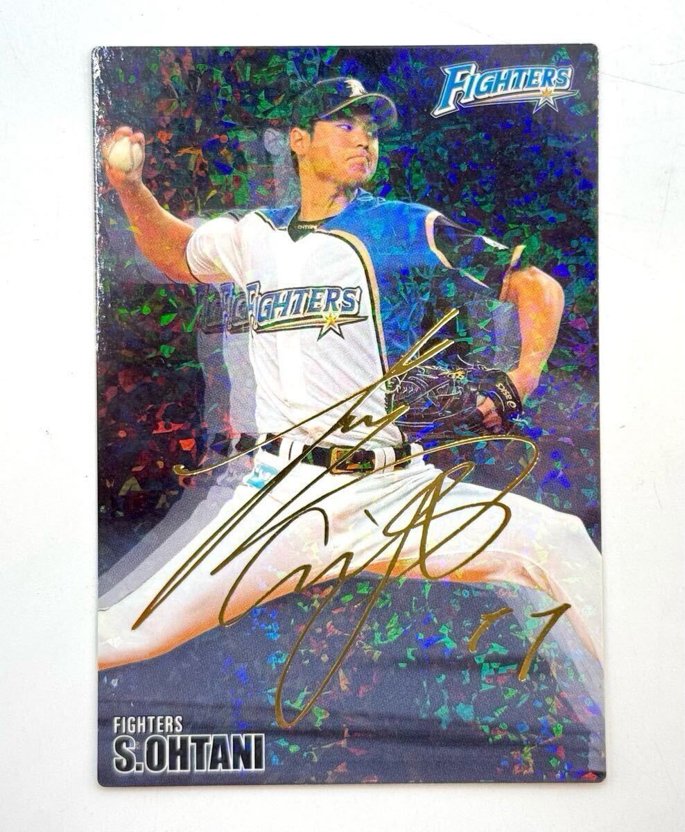2025年最新】日ハム 大谷 サイン商品一覧 - Yahoo!オークション 2025年最新】日ハム 大谷 サイン商品一覧 - Yahoo!オークション