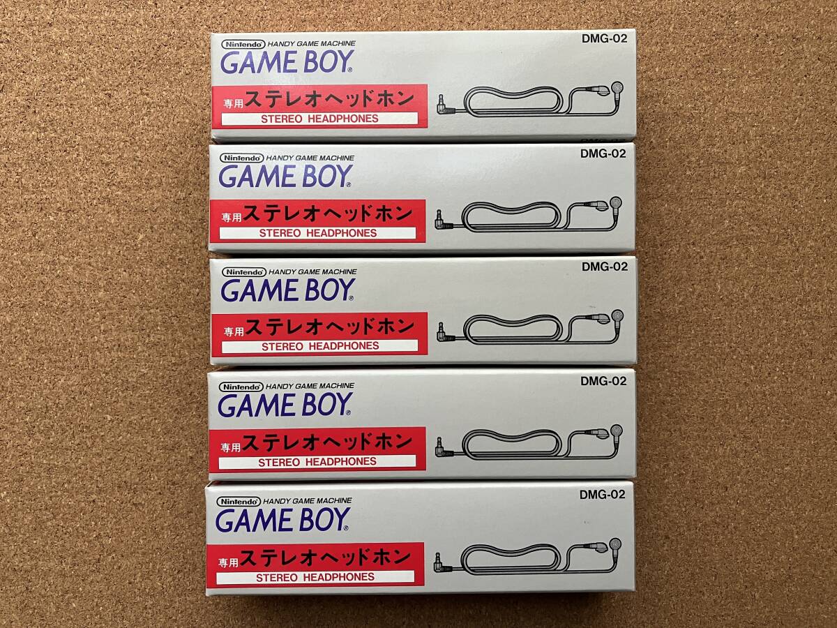Yahoo!オークション -「ヘッドホン」(ゲームボーイ) (テレビ