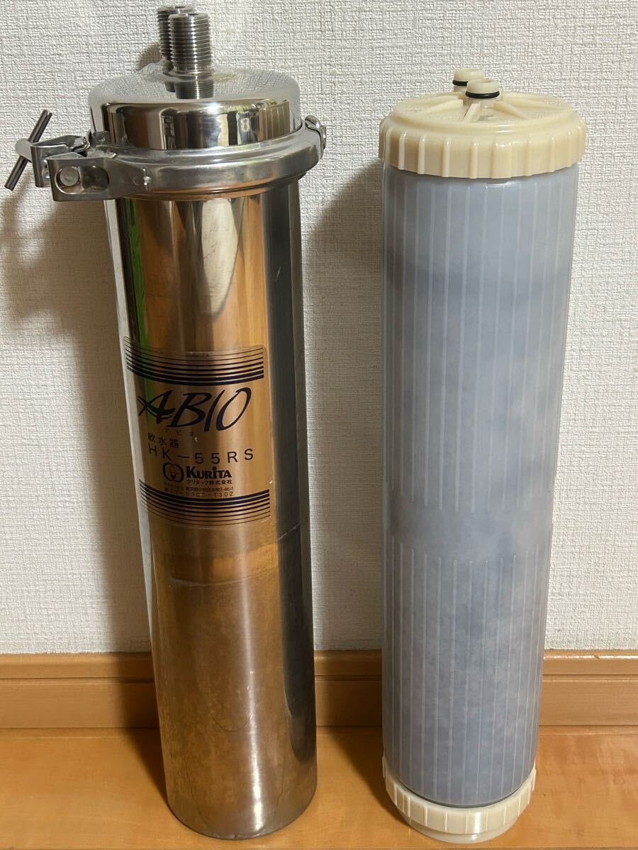 2025年最新】Yahoo!オークション -軟水器 業務用の中古品・新品 2025年最新】Yahoo!オークション -軟水器 業務用の中古品・新品