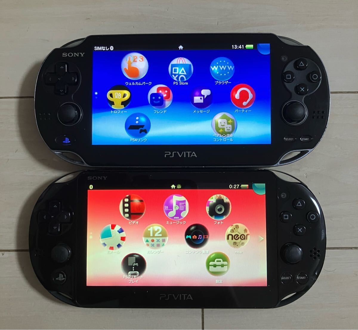 Yahoo!オークション -「psvita pch-2000 ジャンク」の落札相場