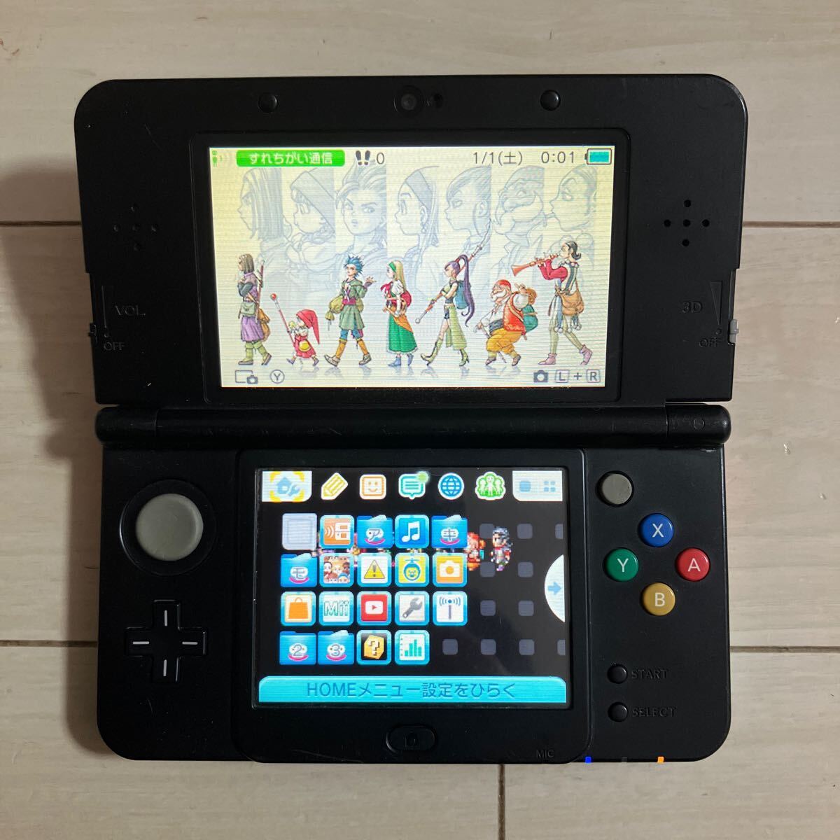 ニンテンドー3DS｜ニンテンドー3DS LL 妖怪ウォッチ ジバニャン