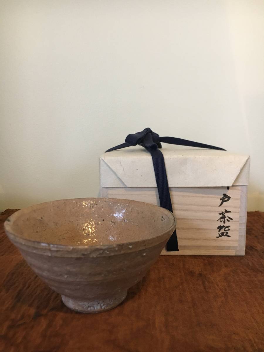Yahoo!オークション -「辻村史朗」(唐津) (日本の陶磁)の落札 Yahoo!オークション -「辻村史朗」(唐津) (日本の陶磁)の落札