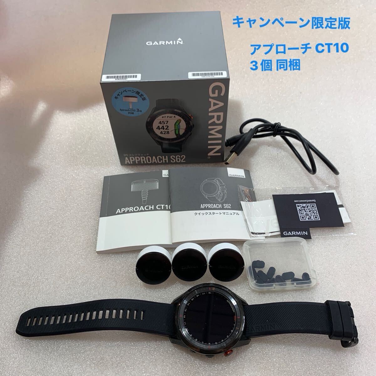 2025年最新】Yahoo!オークション -CT10 ガーミンの中古品・新品 2025年最新】Yahoo!オークション -CT10 ガーミンの中古品・新品