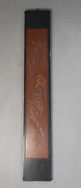 Yahoo!オークション -「(小川 ogawa オガワ)」(金属工芸) (工芸 Yahoo!オークション -「(小川 ogawa オガワ)」(金属工芸) (工芸
