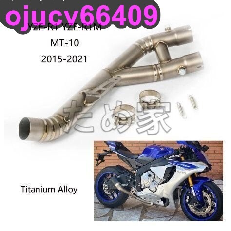 2025年最新】Yahoo!オークション -yzf-r1 触媒の中古品・新品 2025年最新】Yahoo!オークション -yzf-r1 触媒の中古品・新品