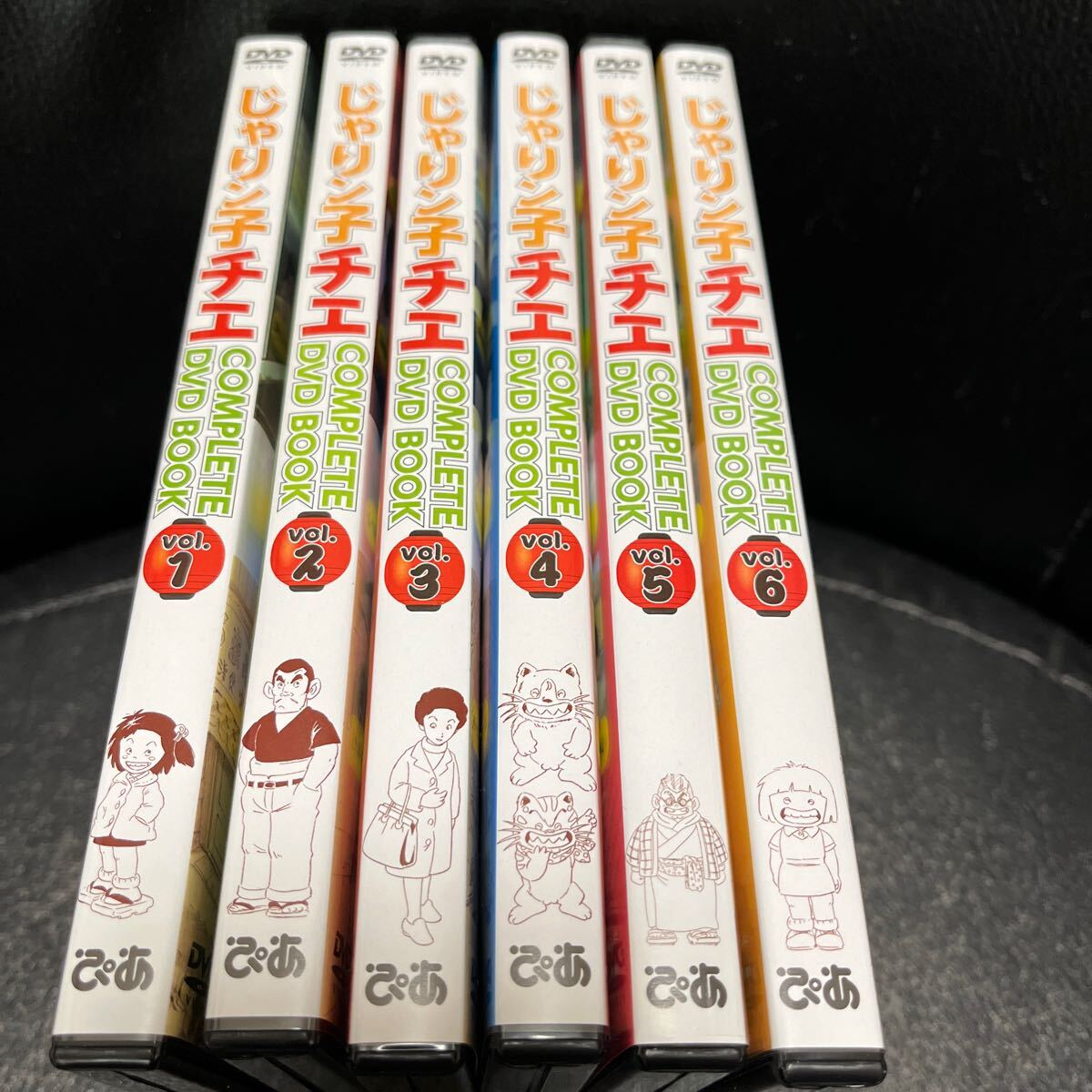 2025年最新】Yahoo!オークション -じゃりン子チエ 全巻の中古品 2025年最新】Yahoo!オークション -じゃりン子チエ 全巻の中古品