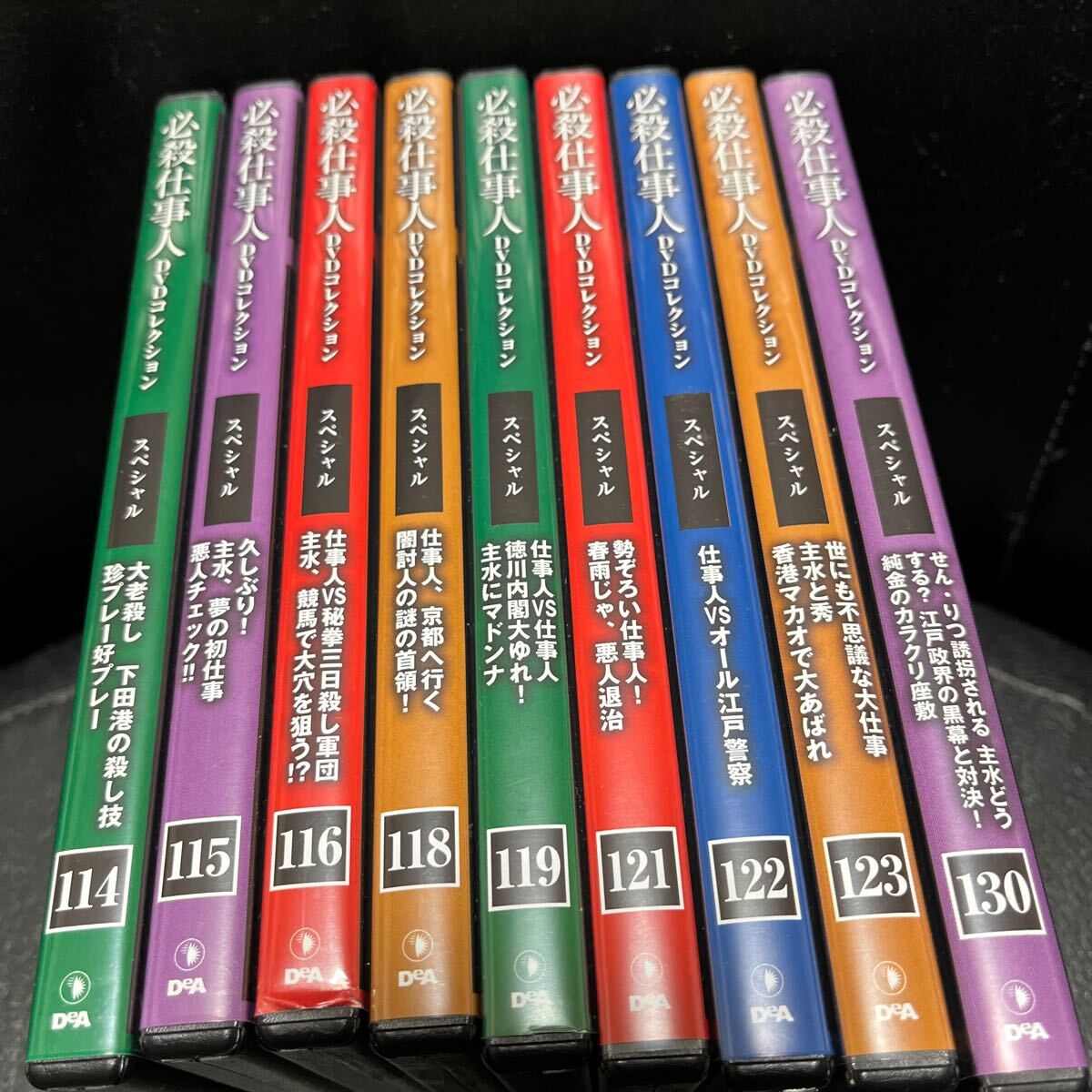 2025年最新】必殺仕事人 DVD商品一覧 - Yahoo!オークション