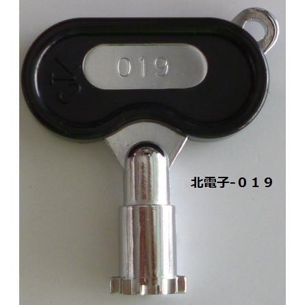 Amazon | サミー 台鍵（ドアキー）CTL-077（メーカー純正・丸型