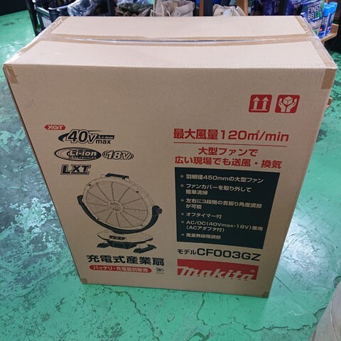 Yahoo!オークション -「cf003gz」の落札相場・落札価格 Yahoo!オークション -「cf003gz」の落札相場・落札価格