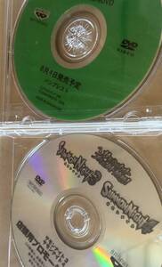 プロモDVD サモンナイトエクステーゼ 3 4
