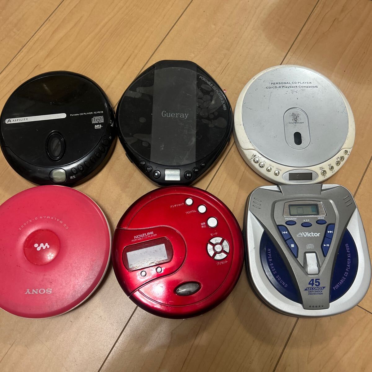Yahoo!オークション -CDプレーヤー(ポータブルプレーヤー)の落札 Yahoo!オークション -CDプレーヤー(ポータブルプレーヤー)の落札