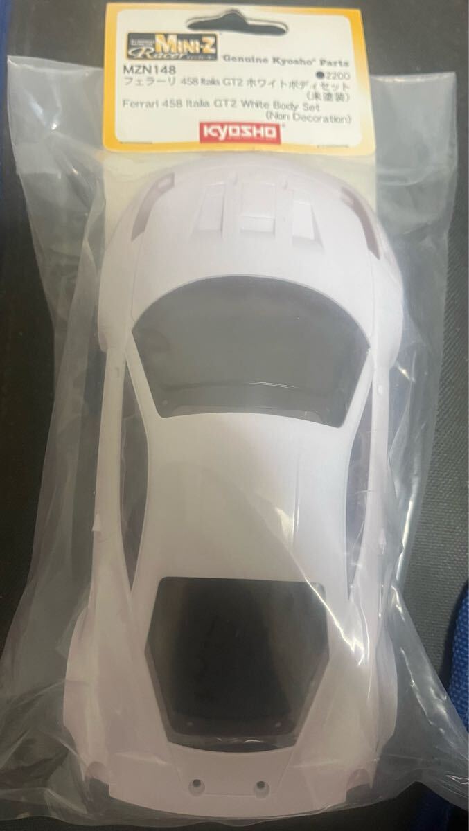 Yahoo!オークション -「京商 458 gt2」の落札相場・落札価格 Yahoo!オークション -「京商 458 gt2」の落札相場・落札価格