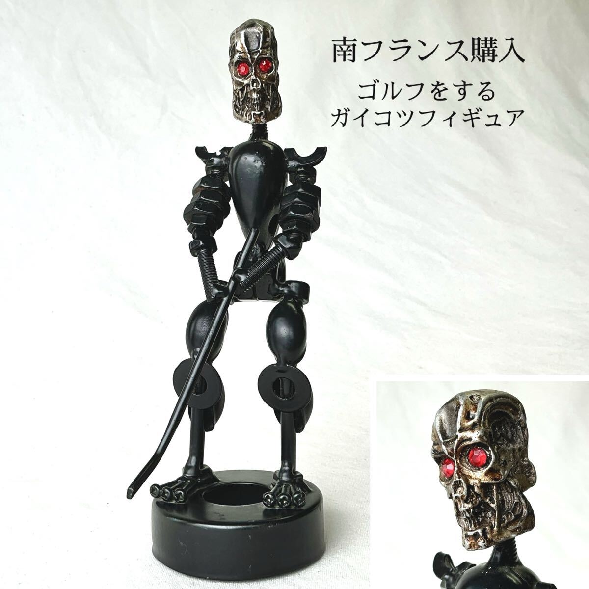 2025年最新】Yahoo!オークション -ガイコツ 人形の中古品・新品