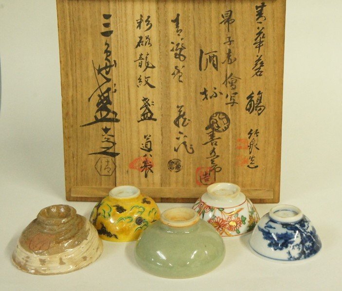 Yahoo!オークション -「三浦竹泉」(酒器) (京焼)の落札相場 Yahoo!オークション -「三浦竹泉」(酒器) (京焼)の落札相場