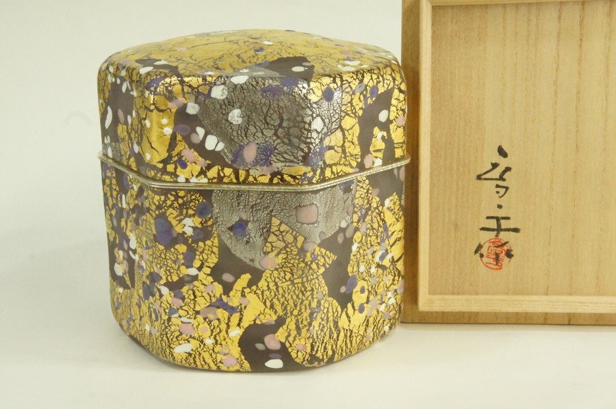 2025年最新】Yahoo!オークション -藤田喬平ガラスの中古品・新品 2025年最新】Yahoo!オークション -藤田喬平ガラスの中古品・新品