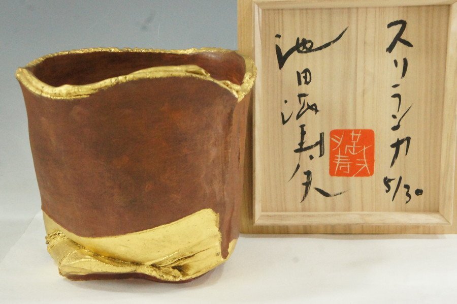 2025年最新】Yahoo!オークション -池田満寿夫(銅製)の中古品 2025年最新】Yahoo!オークション -池田満寿夫(銅製)の中古品