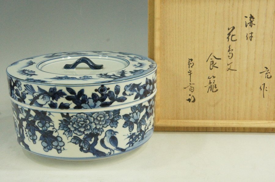 2025年最新】Yahoo!オークション -久田宗也の中古品・新品・未 2025年最新】Yahoo!オークション -久田宗也の中古品・新品・未