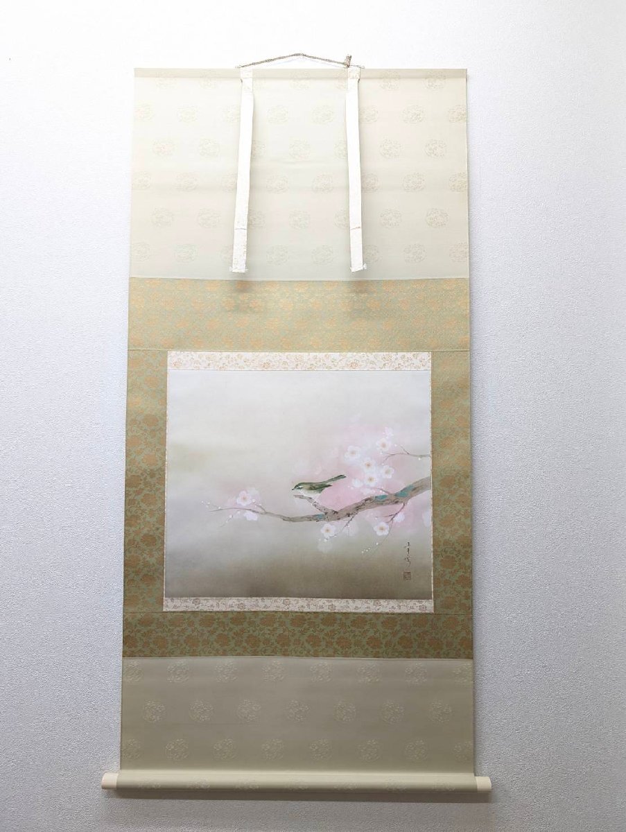 Yahoo!オークション -「中川幸彦」(絵画) (美術品)の落札相場 Yahoo!オークション -「中川幸彦」(絵画) (美術品)の落札相場