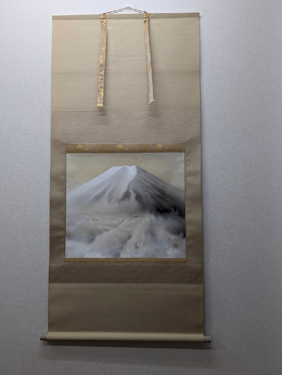 Yahoo!オークション -「中川幸彦」(絵画) (美術品)の落札相場 Yahoo!オークション -「中川幸彦」(絵画) (美術品)の落札相場