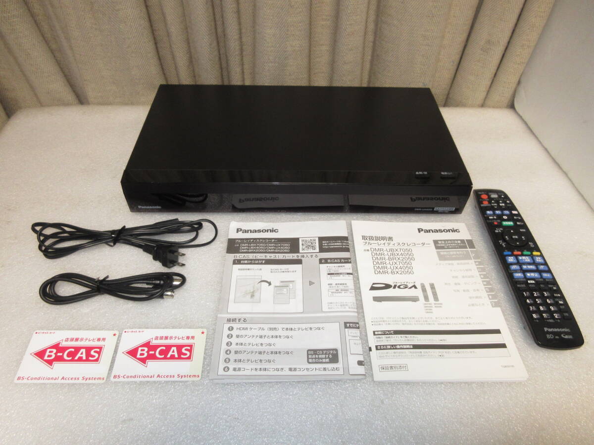 2025年最新】Yahoo!オークション -ディーガ 中古の中古品・新品 2025年最新】Yahoo!オークション -ディーガ 中古の中古品・新品