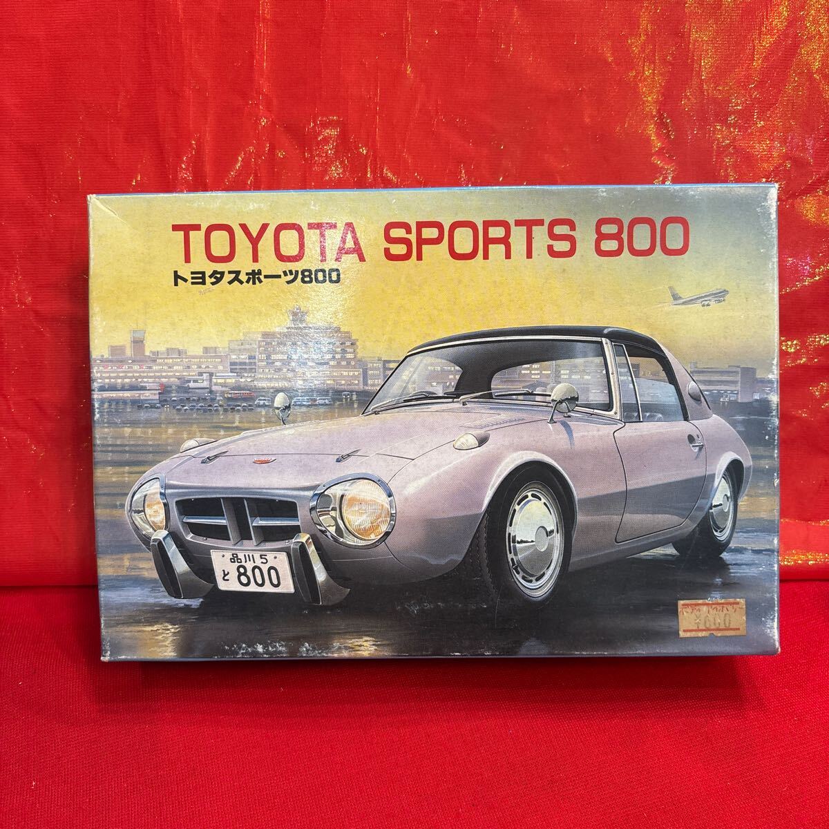 Yahoo!オークション -「トヨタスポーツ800」(プラモデル) の落札 Yahoo!オークション -「トヨタスポーツ800」(プラモデル) の落札