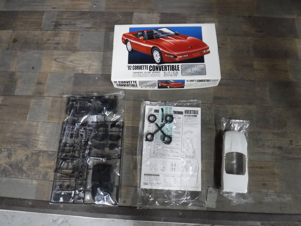 Yahoo!オークション -「24コルベット」(自動車) (プラモデル)の Yahoo!オークション -「24コルベット」(自動車) (プラモデル)の