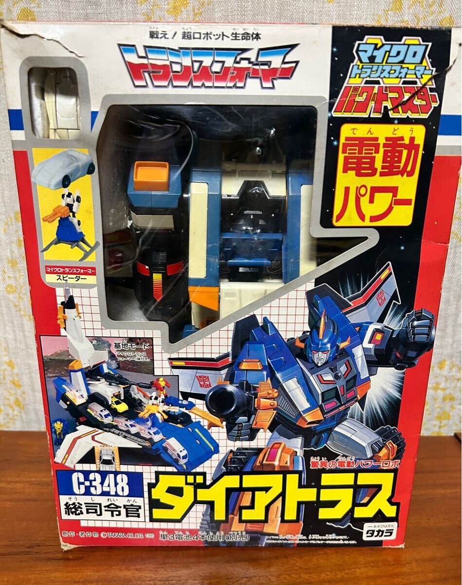 610uf+L0nQL._AC_UF350,
