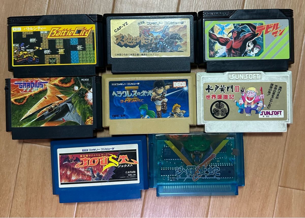 Yahoo!オークション -「水戸黄門2」(タイトル) (ファミコン)の Yahoo!オークション -「水戸黄門2」(タイトル) (ファミコン)の