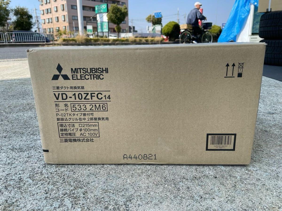 Yahoo!オークション -「vd-10zfc」の落札相場・落札価格 Yahoo!オークション -「vd-10zfc」の落札相場・落札価格