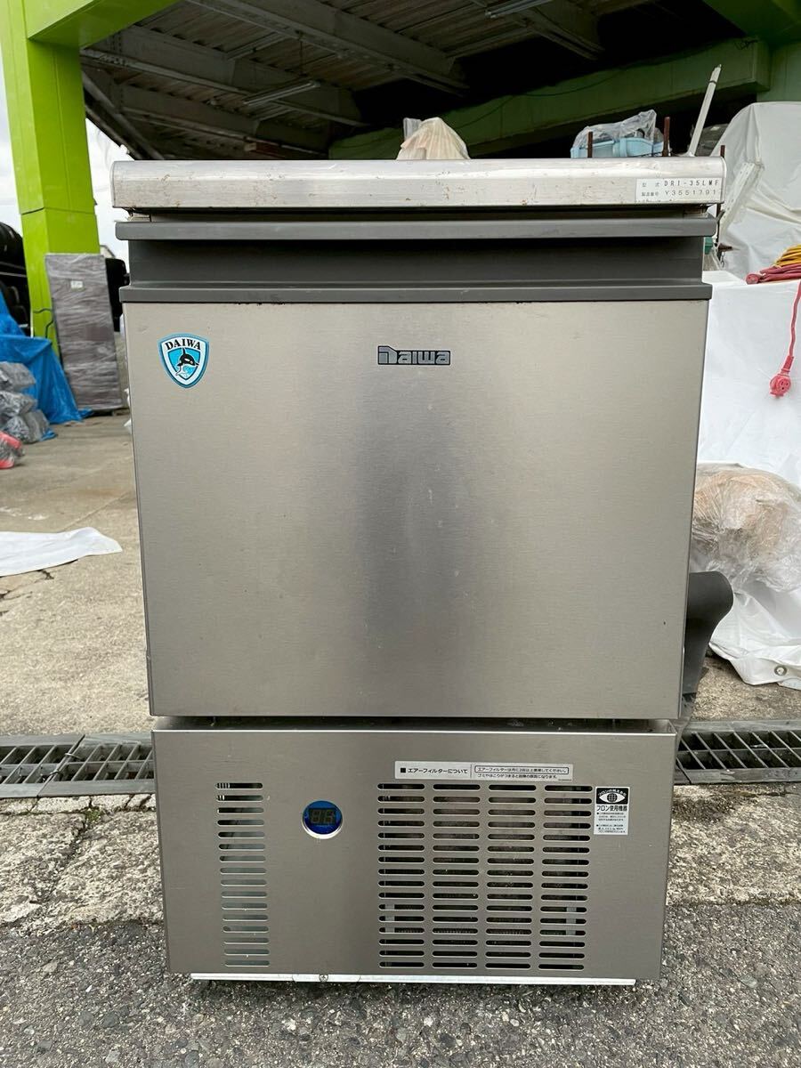 2025年最新】Yahoo!オークション -dri35 製氷機の中古品・新品 2025年最新】Yahoo!オークション -dri35 製氷機の中古品・新品