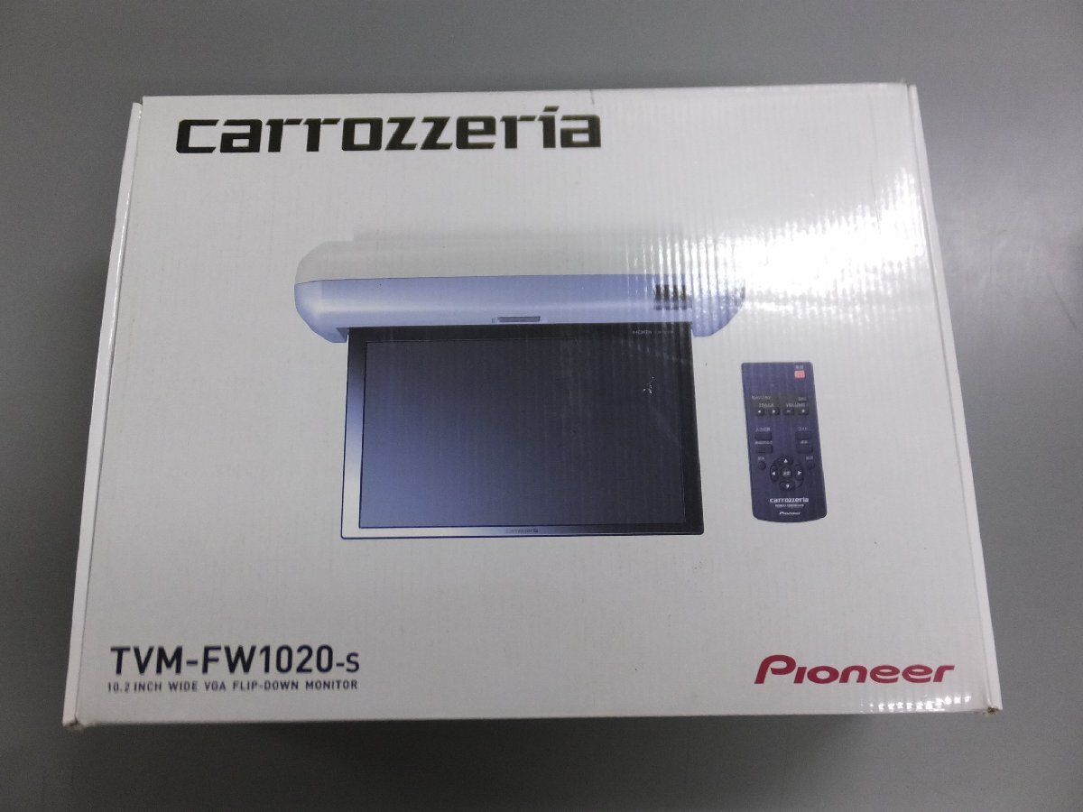Yahoo!オークション -「tvm-fw1020-s carrozzeria」の落札相場 Yahoo!オークション -「tvm-fw1020-s carrozzeria」の落札相場
