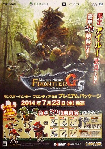 Yahoo!オークション -「カプコン ポスター」(テレビゲーム Yahoo!オークション -「カプコン ポスター」(テレビゲーム