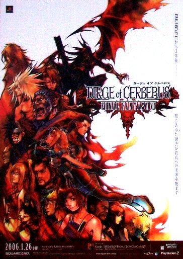 2025年最新】Yahoo!オークション -final fantasy ポスターの中古 2025年最新】Yahoo!オークション -final fantasy ポスターの中古